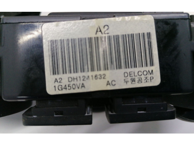 Блок управления климат-контролем 97250   KIA Rio