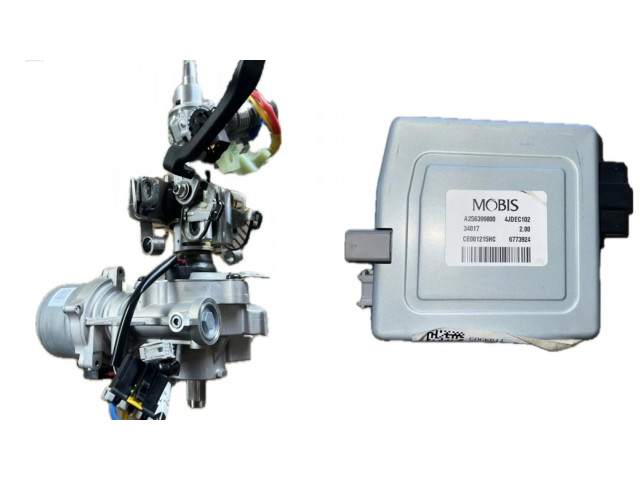    Рулевая рейка 56300A2500, A256399800   KIA Ceed 2012-2018 года