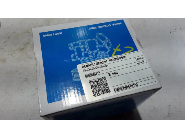 Насос усилителя руля