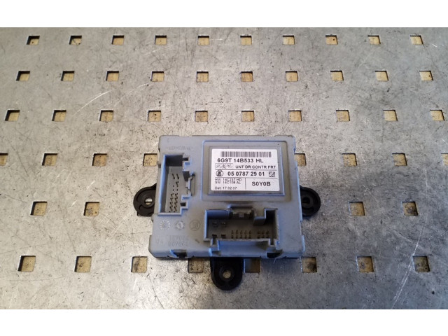 Блок управления дверью