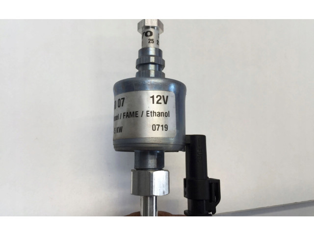 Топливный насос