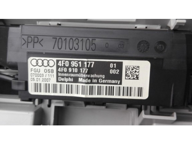 Фонарь освещения передних мест