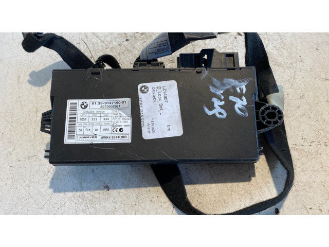 Модуль блока управления CAS