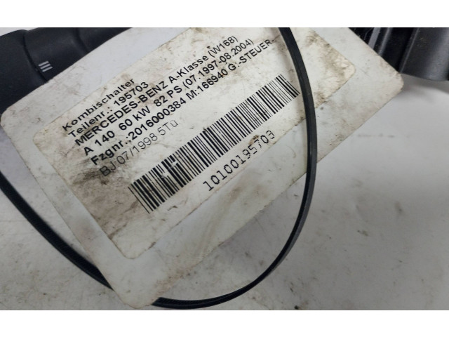 Ручка стеклоочистителей 1685450110   Mercedes-Benz Vito Viano W638