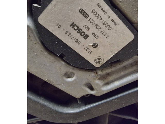 Радиатор (ы) держатель / кронштейн