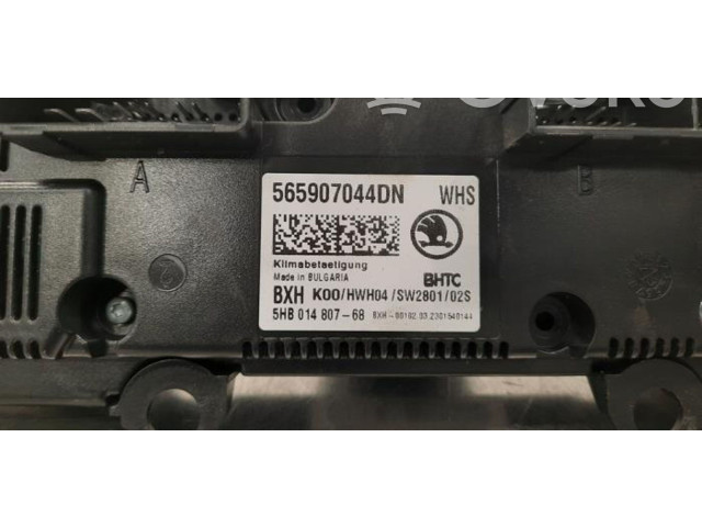 Блок управления климат-контролем 565907044DN Skoda Kodiaq