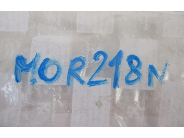 Топливный насос