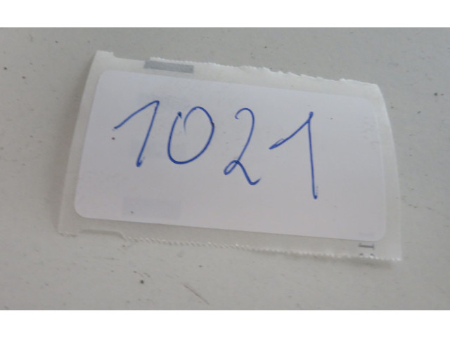 Руль 16868536, 16868536   Chevrolet Cavalier       