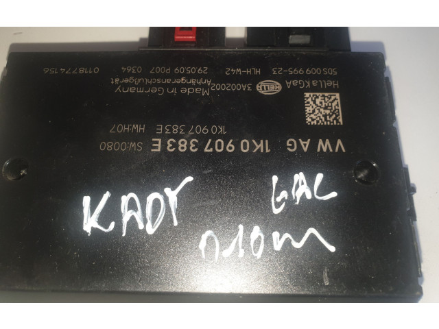 Комфортный модуль