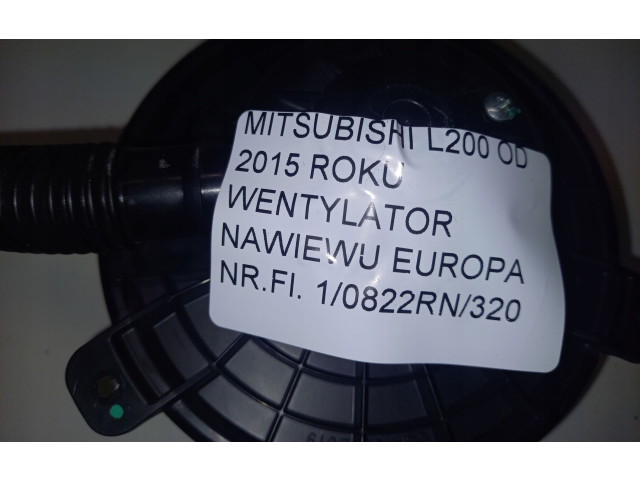 Вентилятор печки    7802A312   Mitsubishi L200