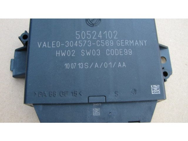 Блок управления парковки