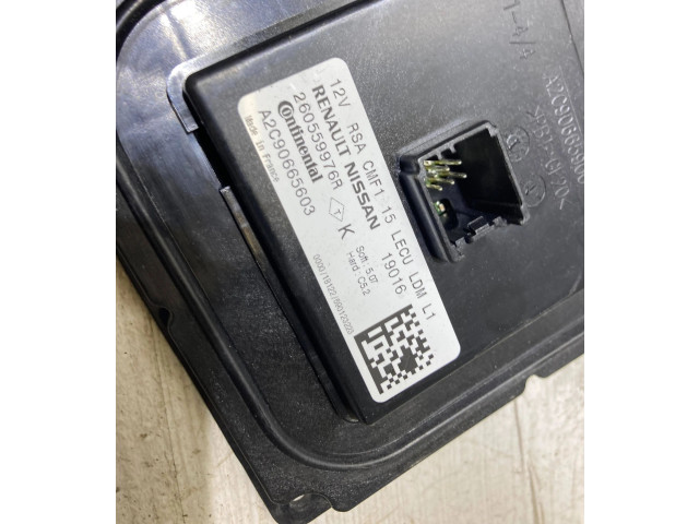 Блок управления Xenon