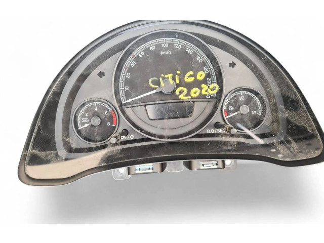 Блок управления двигателя 04C906020EP, 04C907309AQ   Skoda Citigo