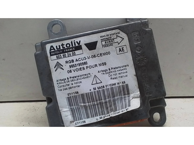 Блок подушек безопасности 216196945 Citroen Berlingo