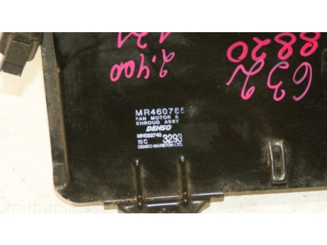 Вентилятор кондиционера воздуха (охлаждения)