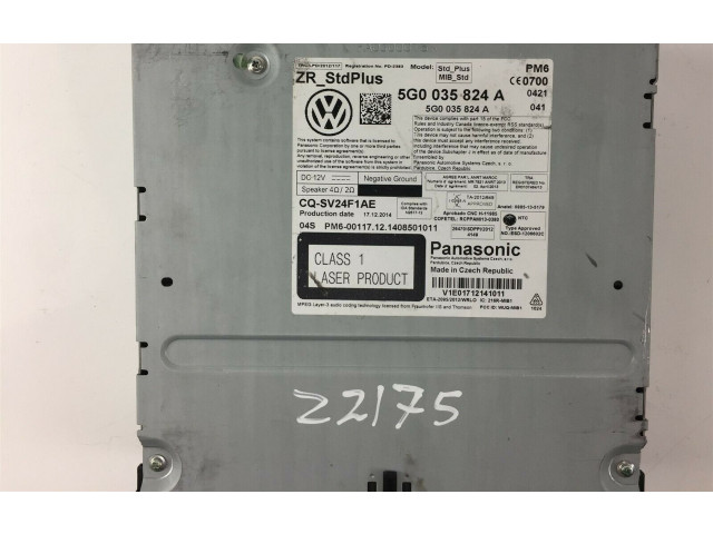 Радио/ проигрыватель CD/DVD / навигация