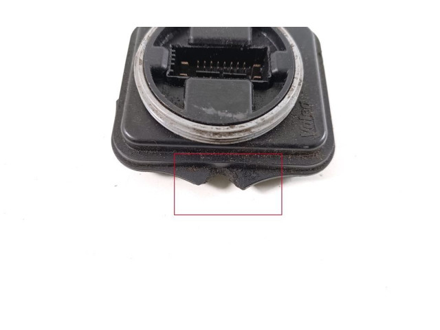 Блок управления Xenon