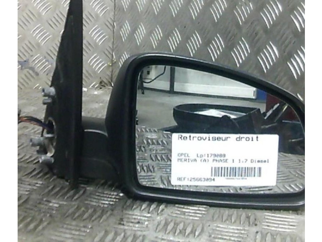 Зеркало электрическое Opel Meriva A 2003 - 2010 года