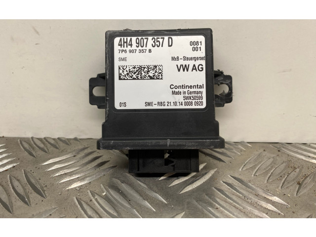 Блок управления Xenon