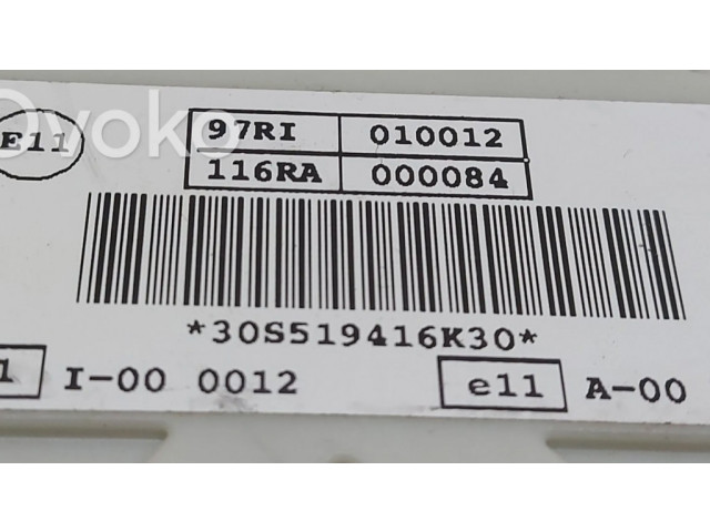 Блок комфорта AV6N14A073DF Ford Grand C-MAX