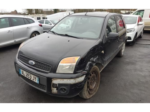 Зеркало электрическое Ford Fusion 2006 - 2012 года