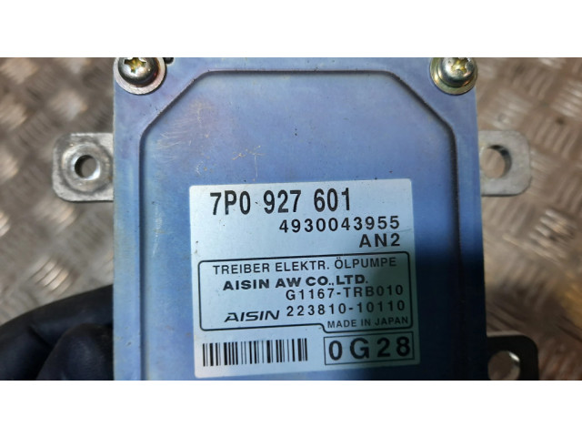 Другие блоки управления / модули