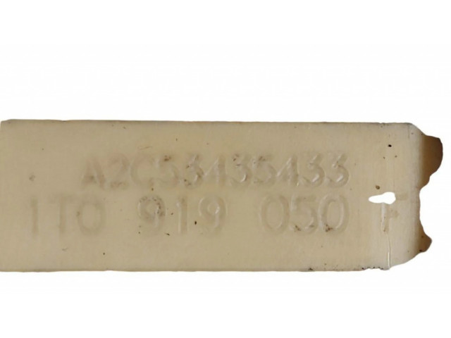 Насос топлива (в топливном баке)