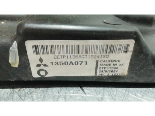 Вентилятор радиатора 1350A071 Mitsubishi Colt 1.1