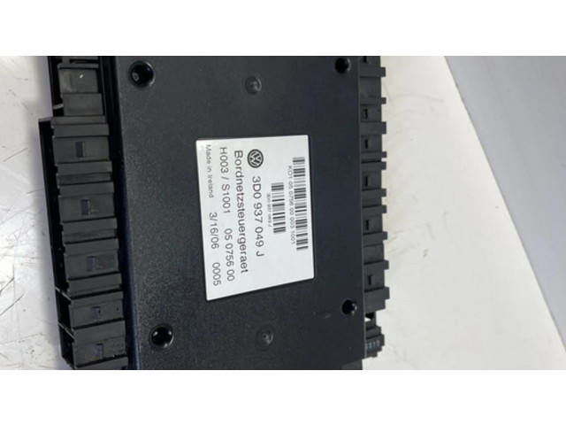 Блок комфорта 3D0937049J   Volkswagen Phaeton   