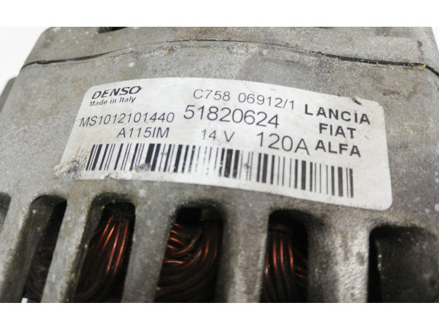 Генератор MS1012101440 Alfa Romeo Giulietta