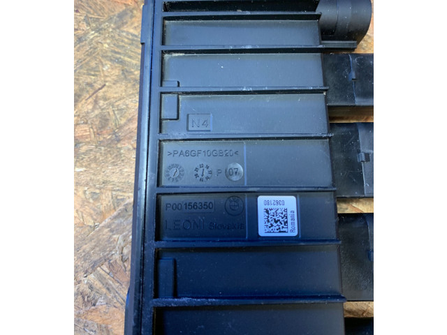 Другие блоки управления / модули