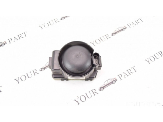 Сирена сигнализации