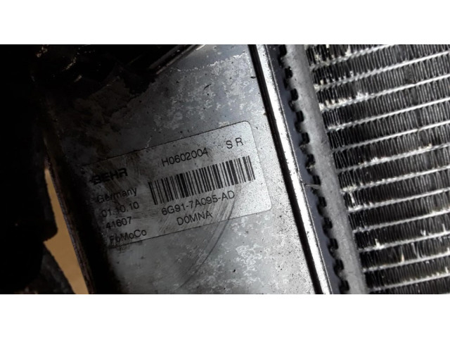 Радиатор охлаждающей жидкости