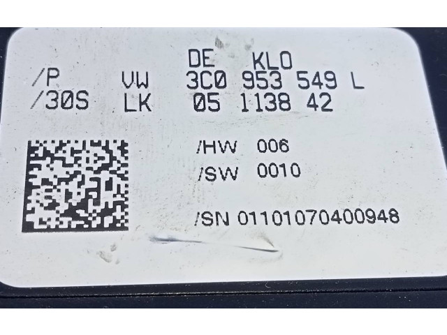 Блок управления Xenon