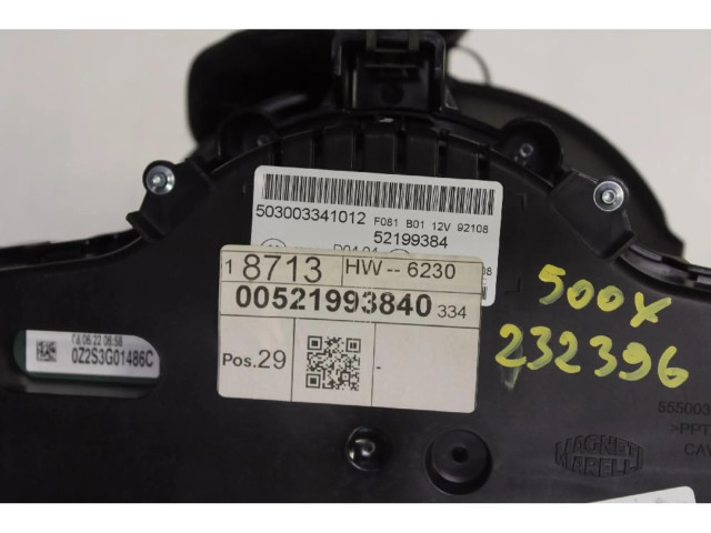 Панель приборов    Fiat 500X       