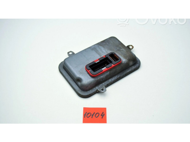 Блок фонаря / (блок «хenon»)