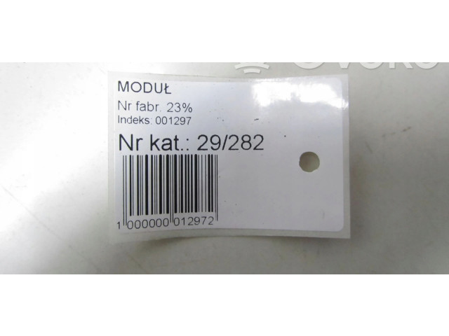 Блок управления Xenon