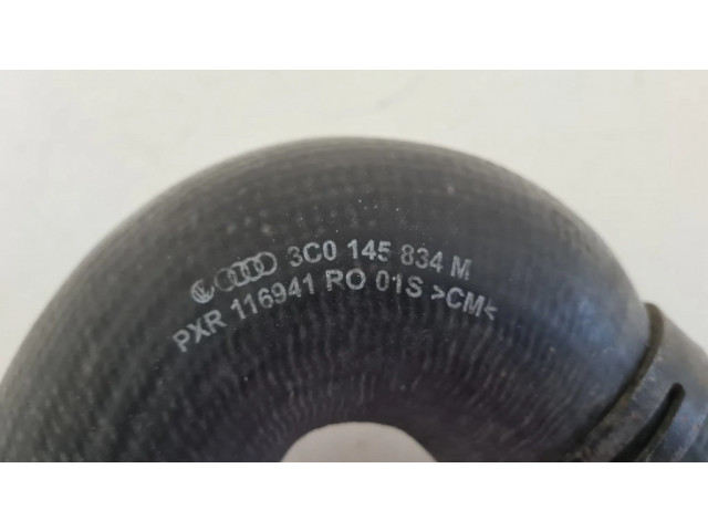 Трубка (трубки)/ шланг (шланги) интеркулера