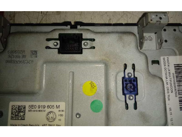 Блок предохранителей  5E0919605M   Skoda Octavia Mk3 (5E)    