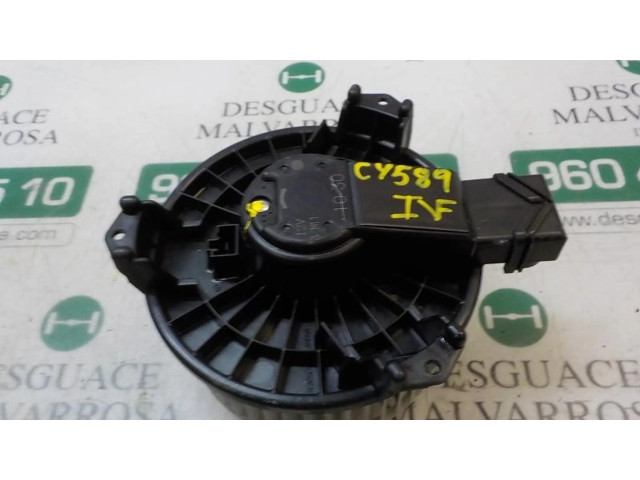 Вентилятор печки 79310TJ5F02 Honda CR-Z