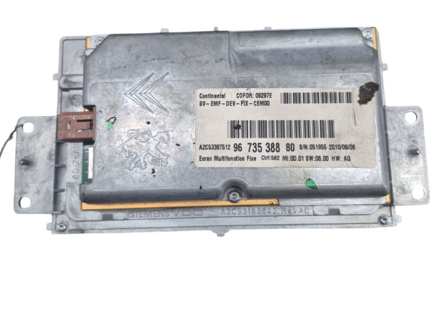 Дисплей    00006593Q4   Citroen DS3