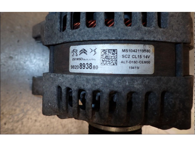 Генератор 9820893880 Citroen C3 Aircross