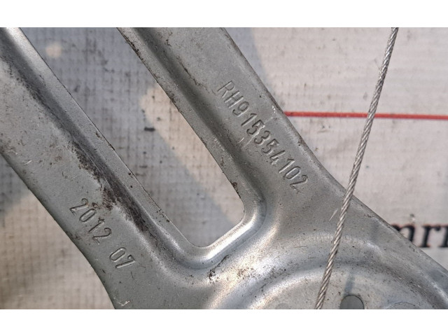 Ручка стеклоочистителей 13260132RH, 13260132RH   Opel Astra J