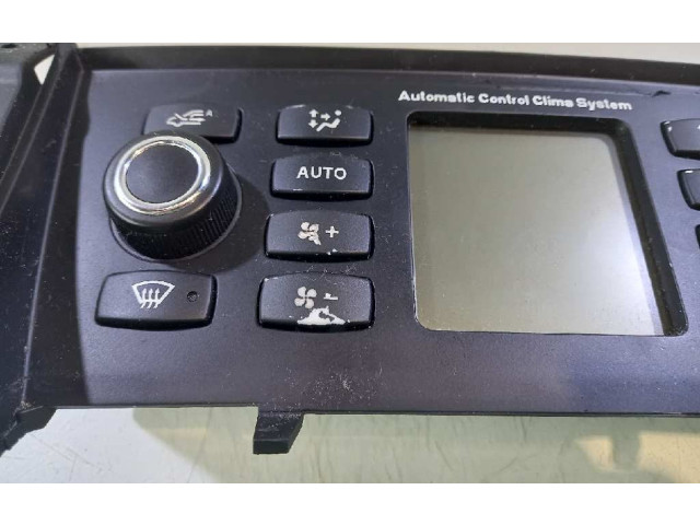 Блок АБС 735398759, 7354319520   Fiat  Croma  2006 - 2016 года