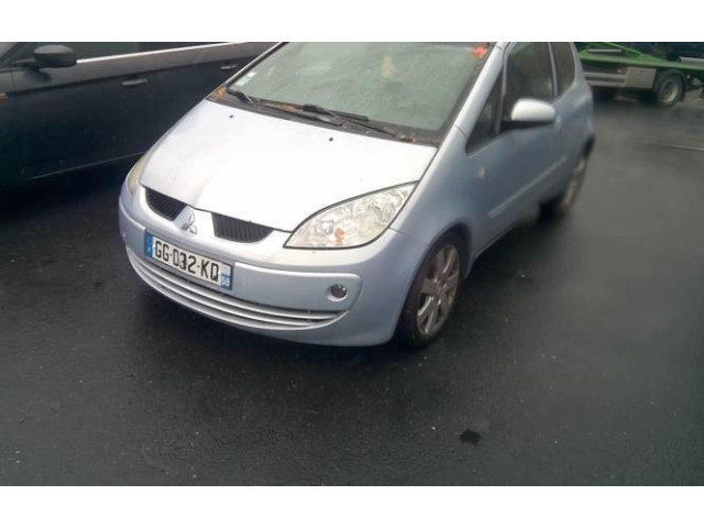 Блок управления климат-контролем MN164569 Mitsubishi Colt