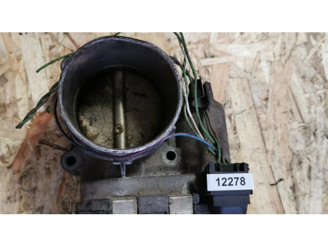 Дроссельная заслонка