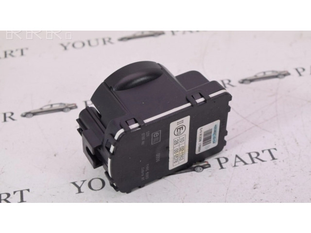 Сирена сигнализации