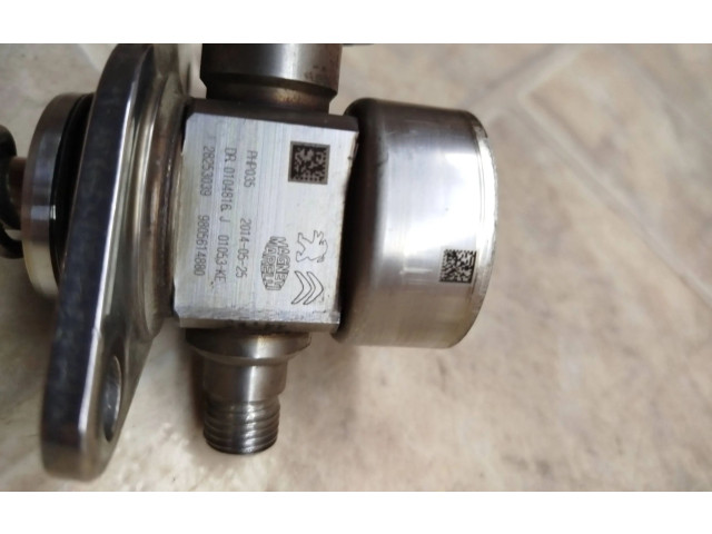 Топливный насос