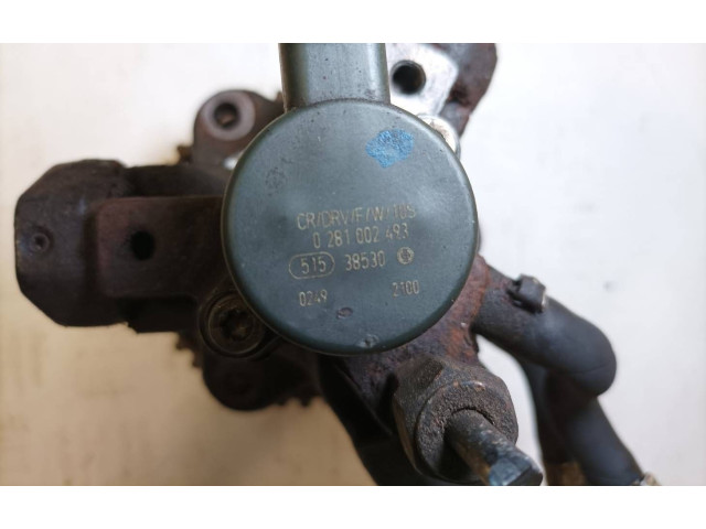 Топливный насос