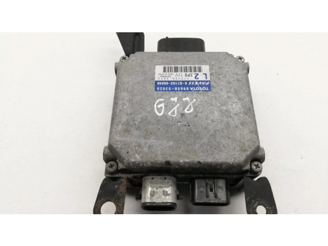 Блок управления усилителя руля